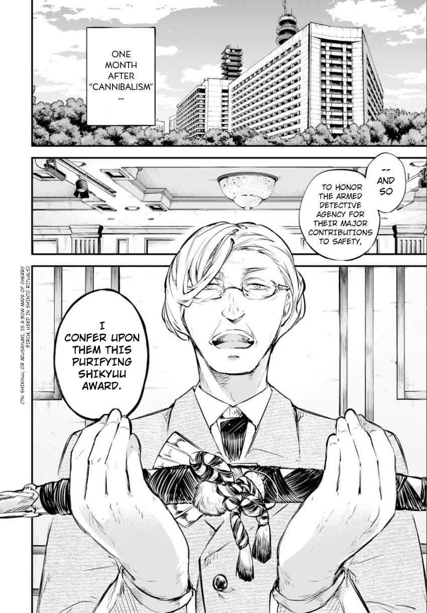 Bungou Stray Dogs, Chapter 57 image 09